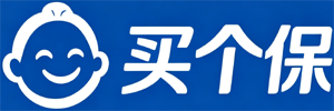 买个保